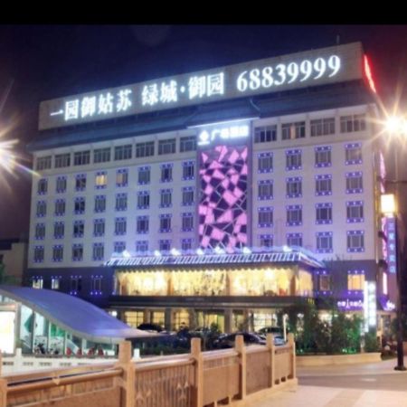 Suzhou Plaza Hotel Kültér fotó