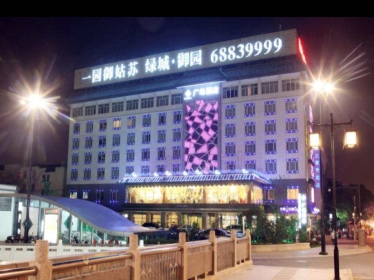 Suzhou Plaza Hotel Kültér fotó