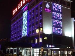 Suzhou Plaza Hotel Kültér fotó